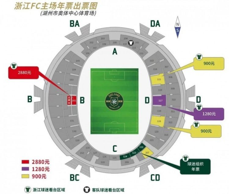 第86分钟，津琴科下底传中，哈弗茨头球攻门，这球被卡明斯基托了一下，高出横梁。